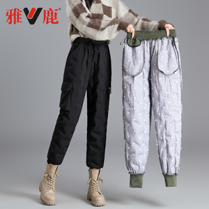 雅鹿羽绒裤女外穿90白鸭绒高腰显瘦加厚冬季防风寒保暖束脚棉裤子