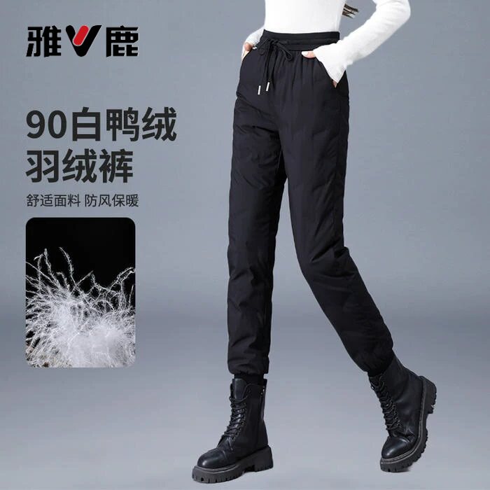 雅鹿时尚羽绒裤女外穿高腰2026新款冬季加厚保暖东北防寒束脚棉裤