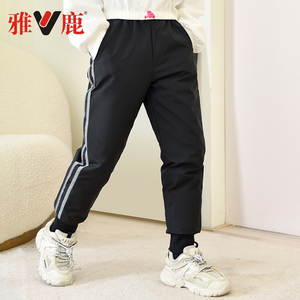 雅鹿品牌儿童羽绒裤男童女童冬季加厚宝宝保暖裤子男孩女孩滑雪裤