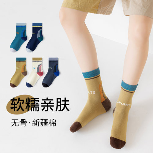 儿童袜子春秋中筒袜休闲运动袜中大童棉袜小学生初中生舒适无骨袜