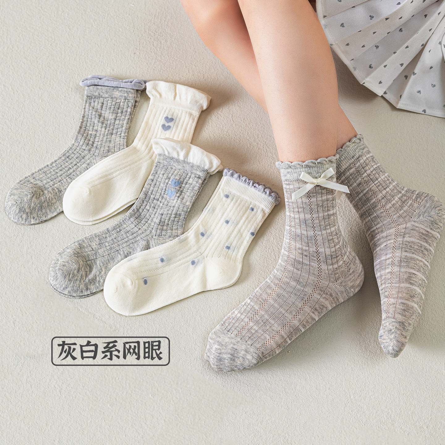 女童袜子蝴蝶结定标中筒棉袜春夏季网眼薄款透气袜学生花边松口袜