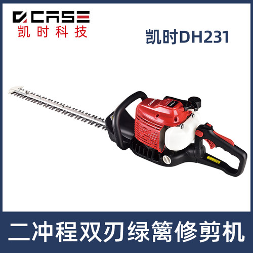 凯时科技绿篱机DH231修枝剪茶机