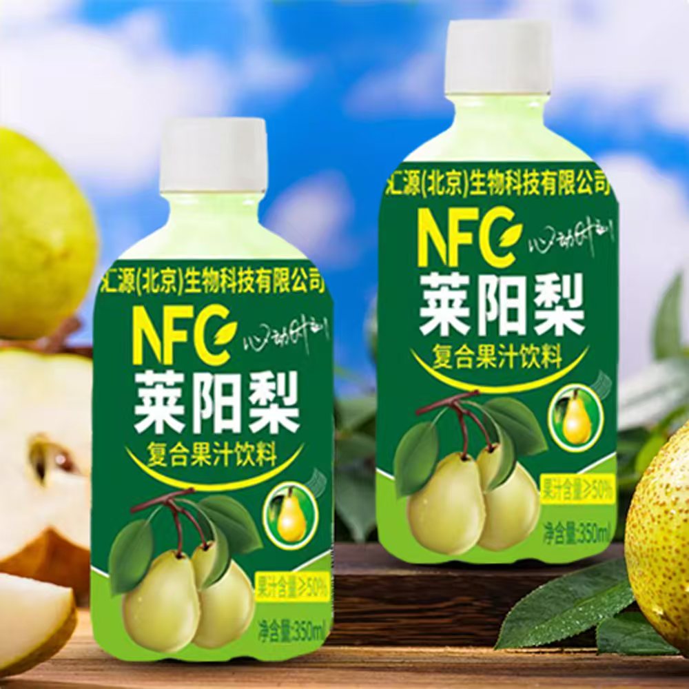 白小柒350ml*15瓶莱阳梨复合果汁饮料婚宴酒店梨汁浓缩果蔬汁饮品