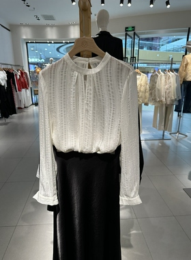 Rose Alyssa 若诗莉莎2026夏新女条纹桑蚕丝衬衫R6201-0508-999