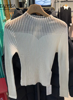 ROSEALYSSA若诗莉莎可退换2024春新修身薄款打底针织衫R4105-2405