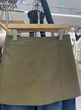 ROSEALYSSA若诗莉莎2023年冬季新款女半身裙皮裙R3403-1699-499