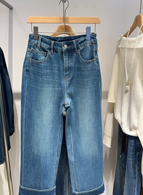ROSEALYSSA若诗莉莎2026春季新款女翻边直筒牛仔裤R6104-3204-599