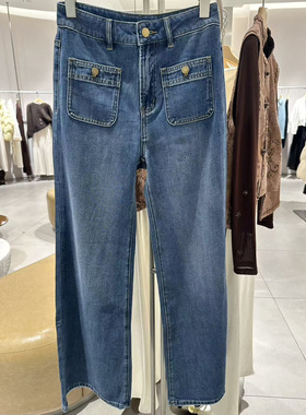 ROSEALYSSA若诗莉莎2026春季新款女贴袋显瘦牛仔裤R6105-3202-599