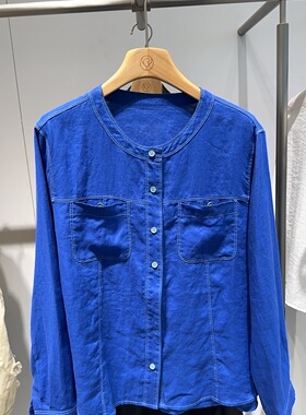 Rose Alyssa若诗莉莎2026年春季新款女圆领衬衫R6103-0501-599