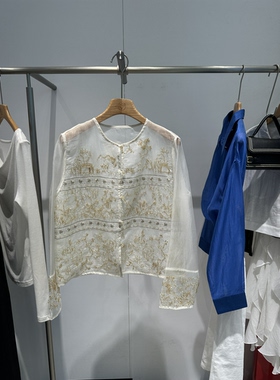 Rose Alyssa 若诗莉莎2026夏新女云纱锦绣国风外套R6208-1706-799