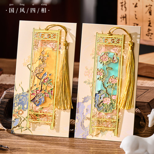 半透明古风镂空书签古典书签