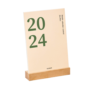 2026年台历日历新款木质底座桌面摆件创意简约商务办公室工作打卡小计划本考研月历logo定制2024记事台历本