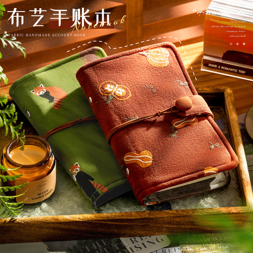 布艺手帐本可拆卸记事本账本活页