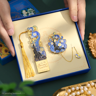 复古油画书签礼盒套装高档精致金属梵高书签送老师小礼品古典高颜值生日礼物女生文创纪念品伴手礼奖励文具