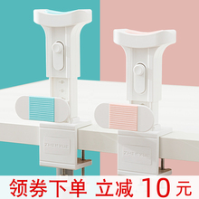 真学坐姿矫正器小学生视力保护器预防近视写字架幼儿童写字姿势矫正支架提醒器纠正坐姿防低头防驼背护眼架