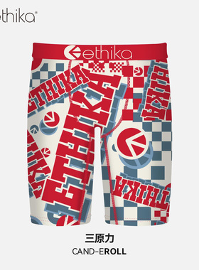 Ethika【三原力】美式经典男士内裤运动速干透气平角裤防磨裆短裤