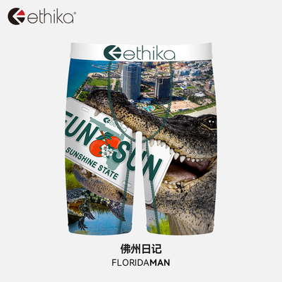 ethika运动速干保暖防磨男士内裤