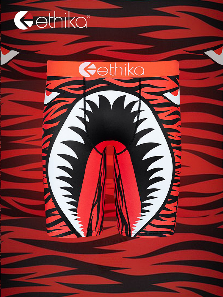 ETHIKA速干打底裤橙色鲨鱼嘴印花