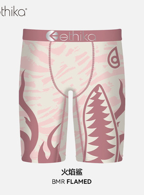 Ethika【火焰鲨】男士内裤鲨鱼嘴印花保暖运动速干透气男生平角裤