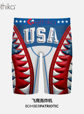 Ethika【飞鹰轰炸机】北美鲨鱼印花男士内裤防磨裆速干透气四角裤