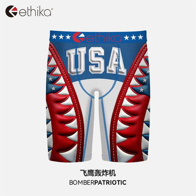 ethika鲨鱼印花运动速干男士内裤