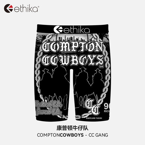 ethika运动速干防磨裆男士内裤