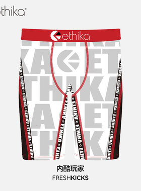 Ethika【内酷玩家】男士内裤北美潮流速干透气平角裤保暖短裤男生