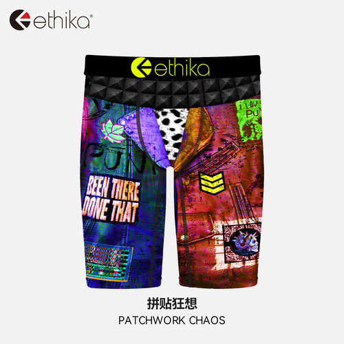 ethika男士平角内裤运动速干