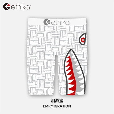 ethika鲨鱼嘴印花男士内裤