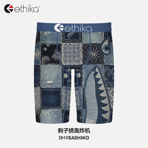 ethika鲨鱼嘴印花男士内裤