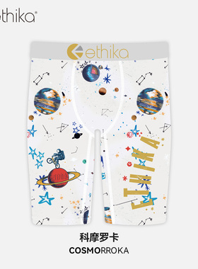 Ethika【科摩罗卡】美式印花运动速干男士内裤透气保暖平角裤防磨