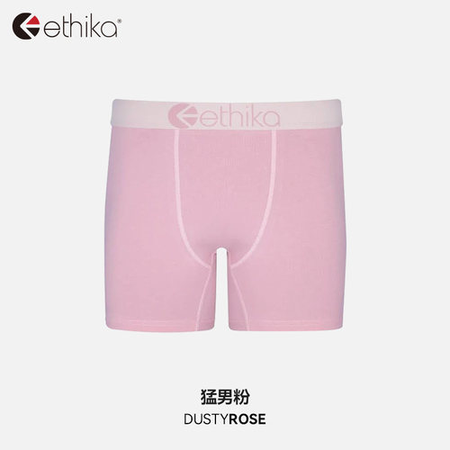 Ethika棉质不磨裆潮流男士内裤