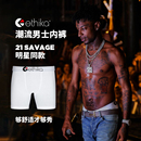 老炮白 男生四角棉质加长平角内裤 短裤 内裤 男防磨裆 男士 Ethika
