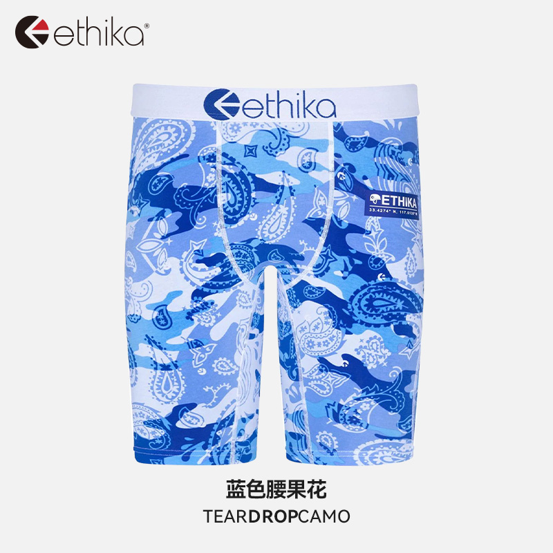 Ethika【蓝色腰果花】西海岸男士内裤男生运动平角裤速干四角裤