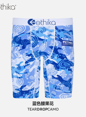 Ethika【蓝色腰果花】西海岸男士内裤男生运动平角裤速干四角裤