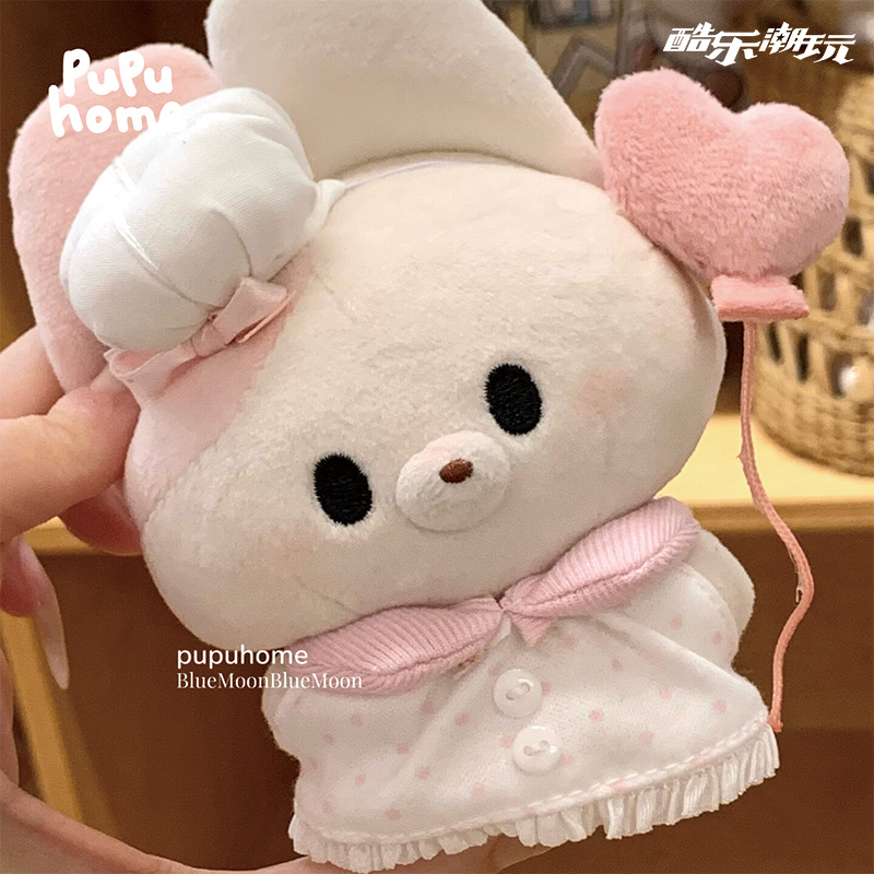 酷乐潮玩馒头猫正版布丁兔bubu告白气球棉花娃娃可爱小兔玩偶挂件