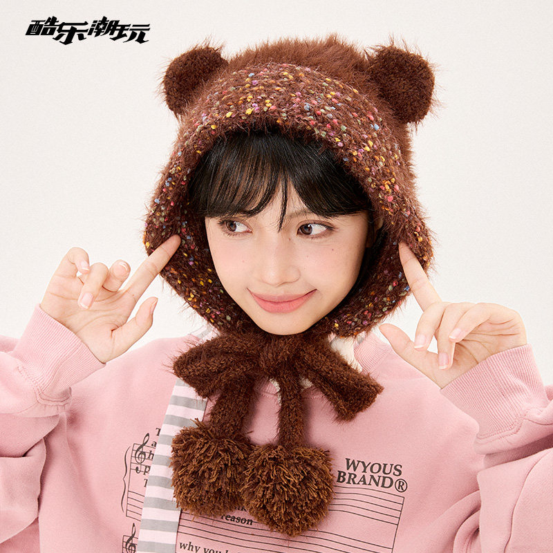 酷乐潮玩少女彩点护耳毛线帽