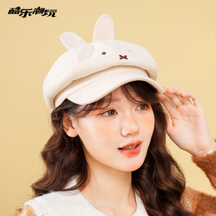 酷乐潮玩米菲摩卡可爱甜美棒球帽女超好看宽帽檐大脸显脸小秋冬