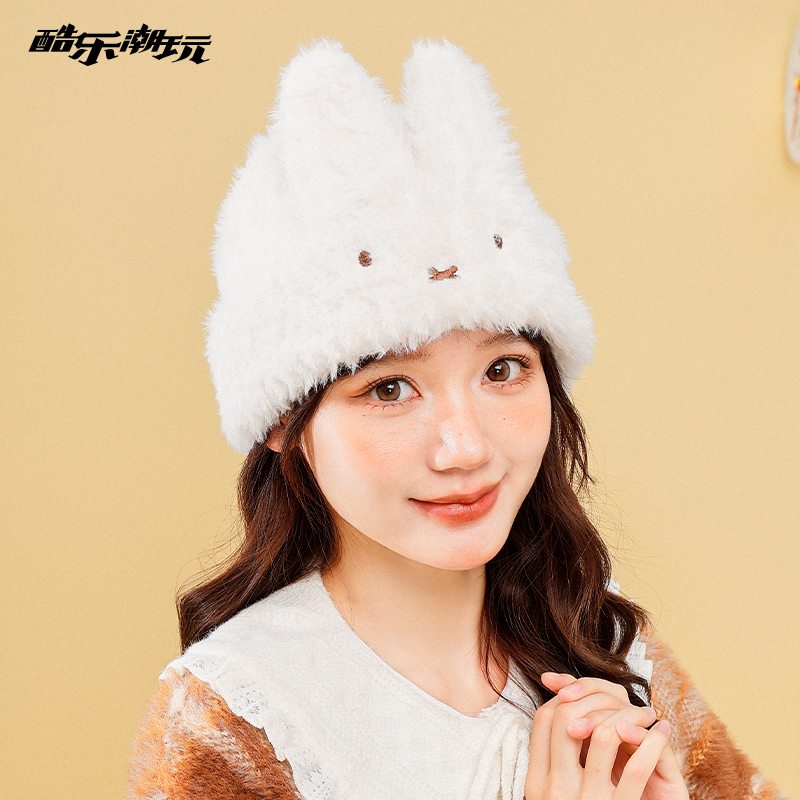 酷乐潮玩米菲摩卡针织毛线帽女白色秋冬保暖可爱毛绒棒球帽显脸小
