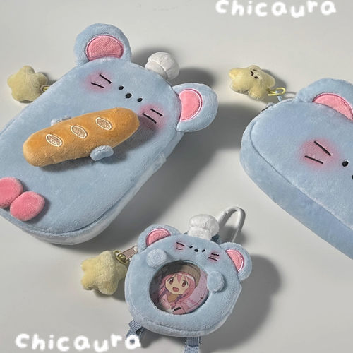 酷乐潮玩气哭啦贪吃鼠笔袋