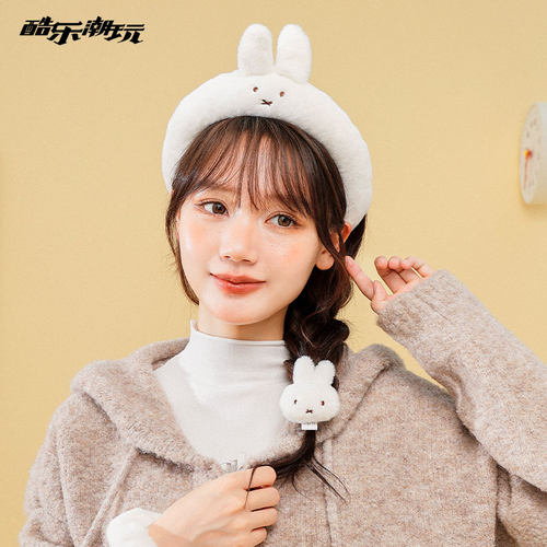 酷乐潮玩米菲兔漫游发夹香蕉夹可爱卡通少女心发卡刘海夹侧边夹
