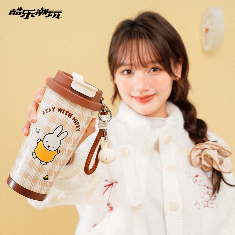 酷乐潮玩米菲摩卡保温杯水杯女吸管咖啡杯一盖双饮格纹棕色秋冬