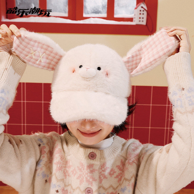 酷乐潮玩萌宠格纹兔兔毛绒棒球帽渔夫帽2025新款海豹帽保暧显脸小,模玩/动漫/周边/娃圈三坑/桌游,动漫T恤/鞋帽/服装,淘宝优惠券,粉丝福利购,淘宝优惠卷