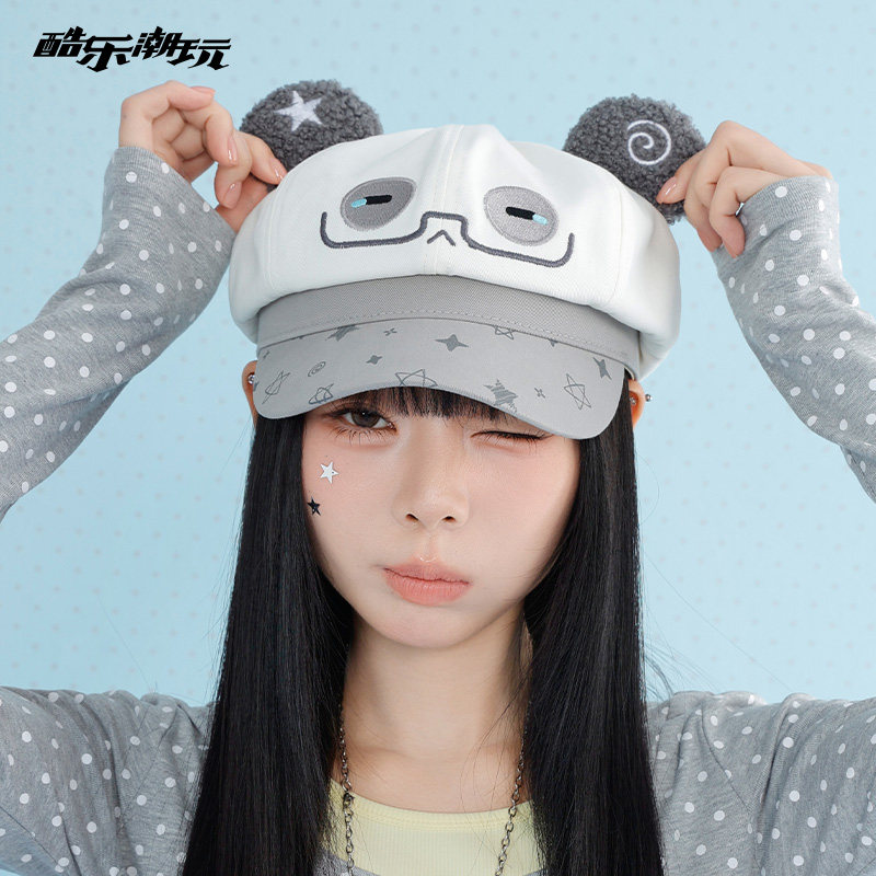 酷乐潮玩独家亚萌古早立体棒球帽新款可爱公仔刺绣八角帽子显脸小
