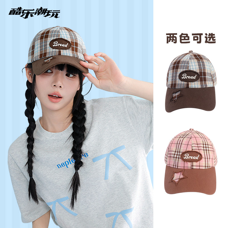 酷乐潮玩美式格纹拼接棒球帽女新款复古休闲刺绣百搭显脸小鸭舌帽