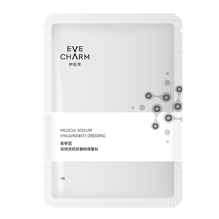 【U先体验礼】伊肤泉医用重组人源化胶原蛋白敷料1片+30元券