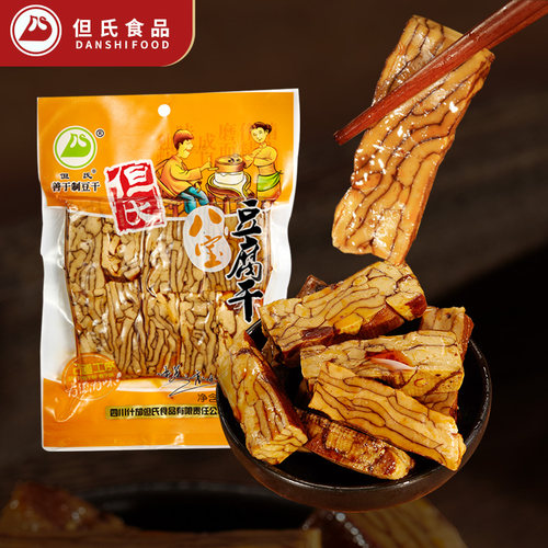 八宝豆腐干四川特产什但氏干