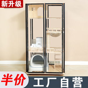 豪华猫窝实木猫笼多层全景猫别墅猫咪宠物柜子家用室内一体猫砂盆