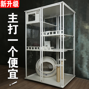 猫别墅家用超大空间猫屋猫窝房子全景玻璃室内猫房宠物展示柜定制