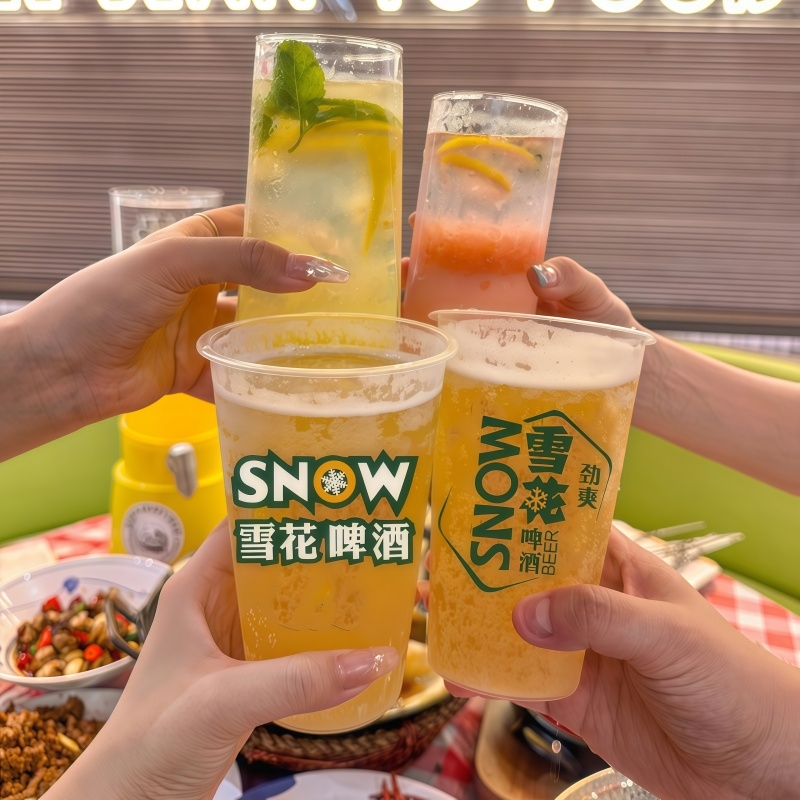 雪花啤酒杯500ml加厚精酿扎啤杯
